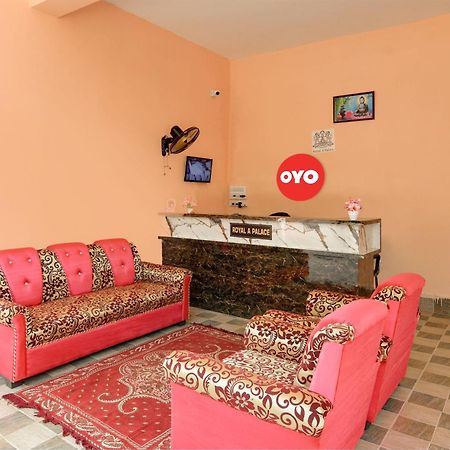 Hotel O Royal A Palace بوهفانيشفار المظهر الخارجي الصورة